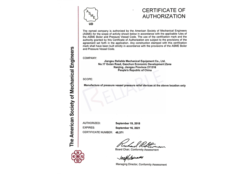 “ASME UD” certificate